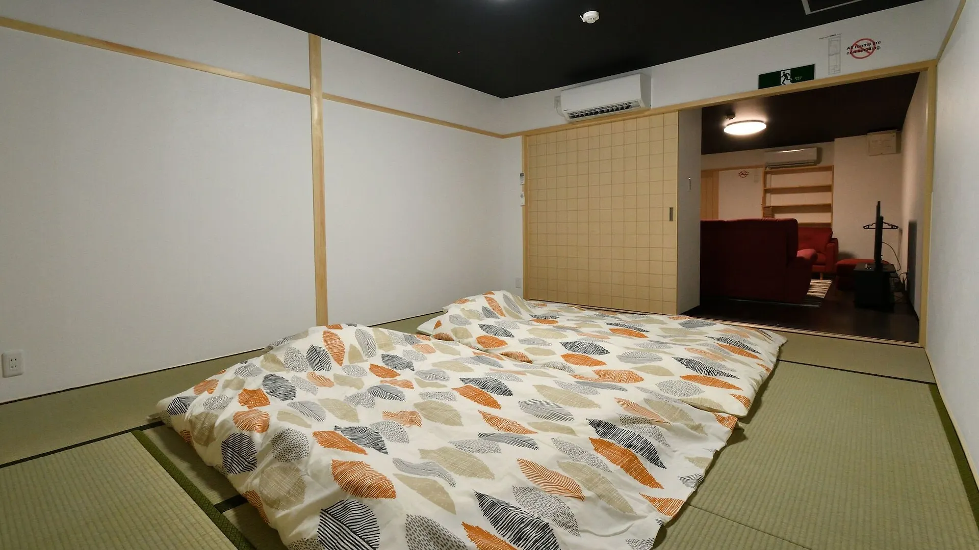 Nyaraló Machi De Kurasu Tengachaya-2 Oszaka